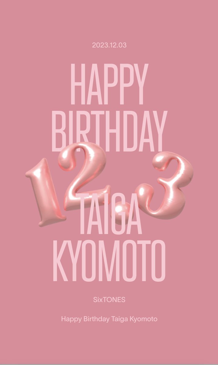 Six_TONES__Am's tweet photo. 誕生日おめでとう、
こっからも 一生推し。🩷 https://t.co/gNKFhUys15