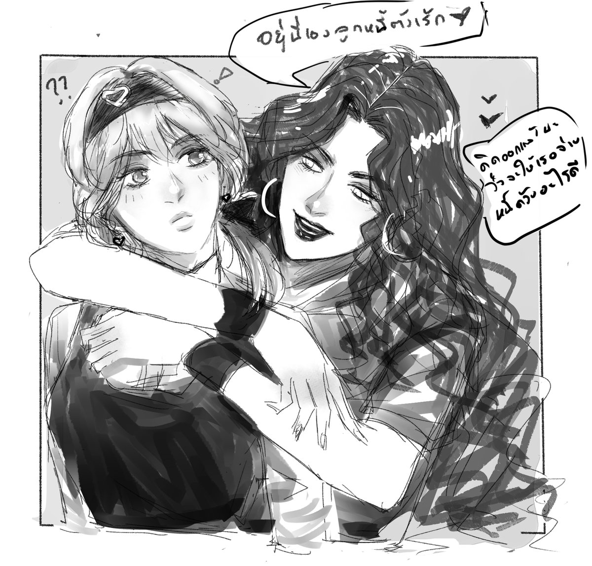 Barbozari's tweet photo. จากที่ลองเวิ่น มม. กันเล็กน้อย เลยได้วาดมาเรียกับลูกสาวของคุณ @_COSSAMA ค่ะ มาเรียเลยกลายเป็นเจ๊ที่โดนน้องหนูหลอกให้ซื้อของให้เป็นประจำ(?)
"แต่ไม่ซื้อให้ฟรีๆหรอกนะ!" /จดบัญชีลูกหนี้ยุกยิก
#CTF_HS https://t.co/UIdrgv9t5r