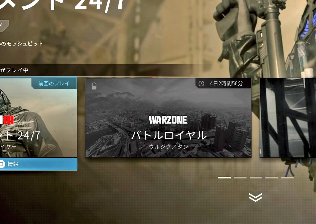 ミタLAND【77Ce-Lr】 tweet media