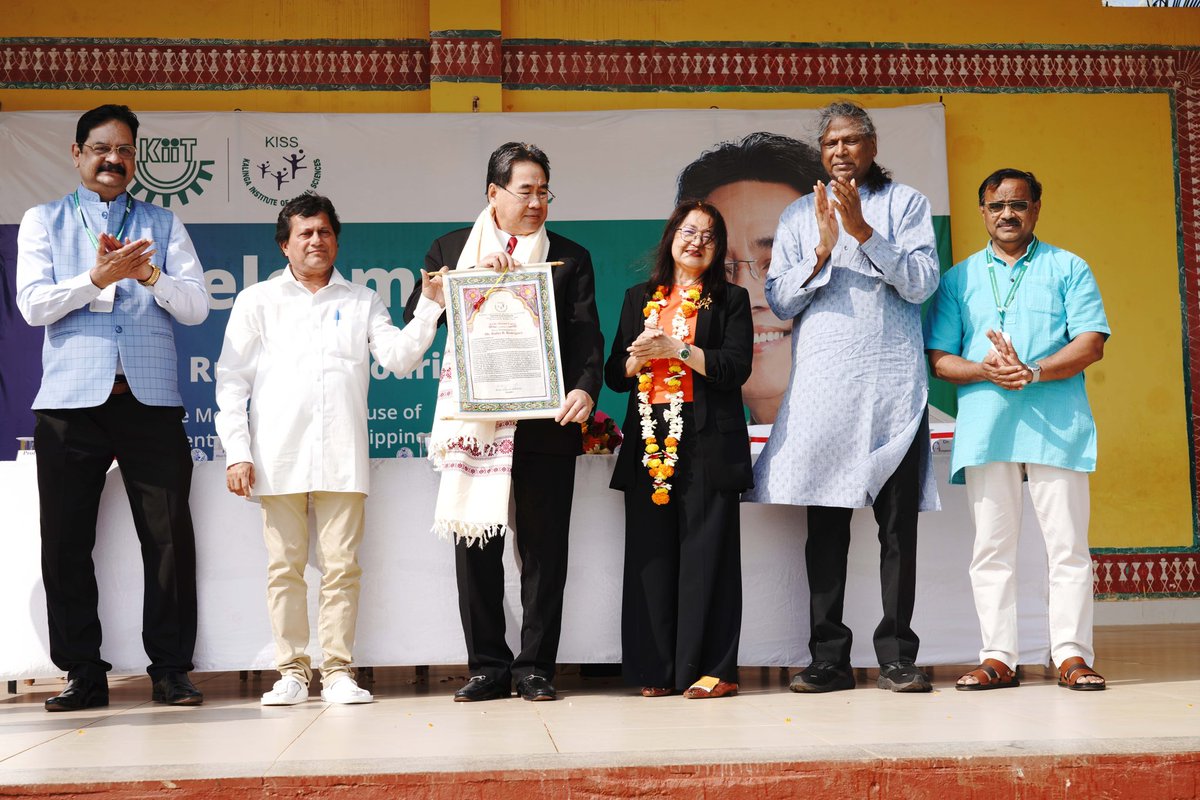 KISS - Kalinga Institute of Social Sciences tweet media