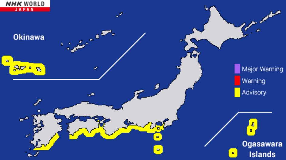 A magnitude 7.7 earthquake has struck near the Philippines' Mindanao Island. The Japan Meteorological Agency has issued a tsunami advisory for Japan's Pacific coastal areas from Miyakojima-Yaeyama region to Chiba Prefecture. For updates: www3.nhk.or.jp/nhkworld/en/ne…