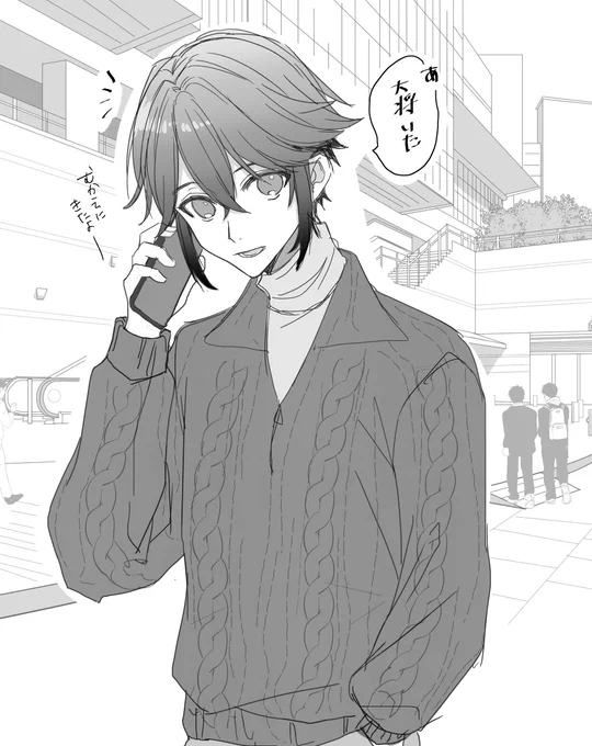 好きな服着せたいだけの落書き