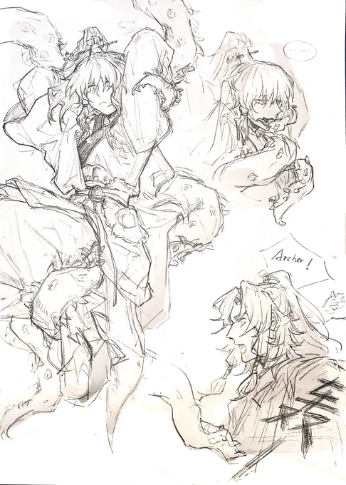 #FateSR 海魔