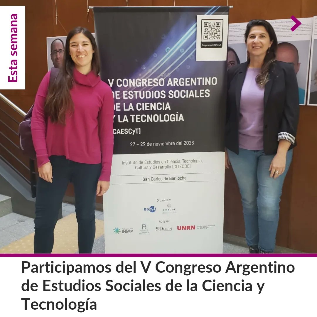 📌 La Directora de Vinculación Tecnológica y Coordinadora del Laboratorio de Experimentación Tecnológica participaron presentando la ponencia “Educación superior y tecnología: laboratorios de experimentación tecnológica como dispositivos de innovación universitaria" 📚