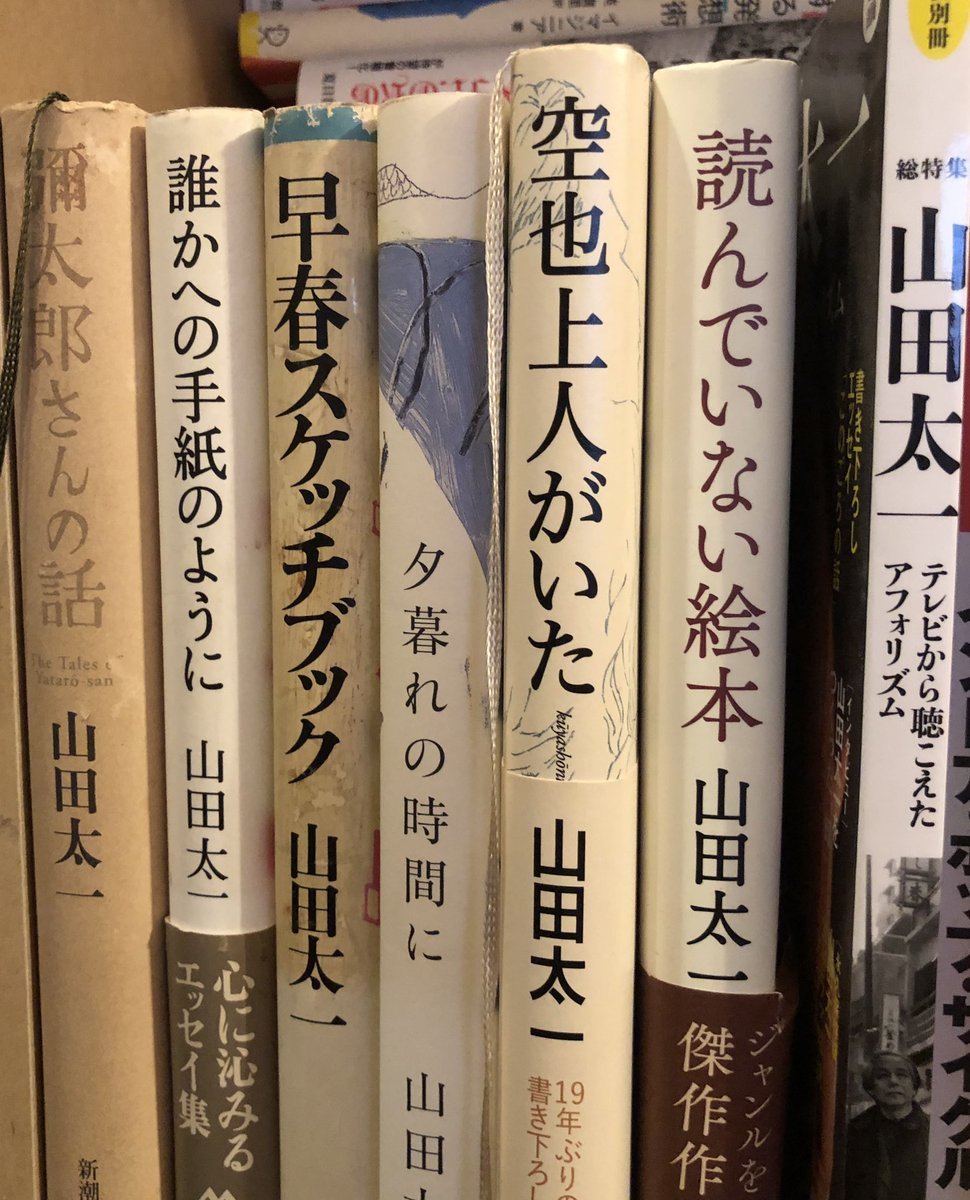 kuwabalance's tweet photo. https://t.co/btJvHqfkuf