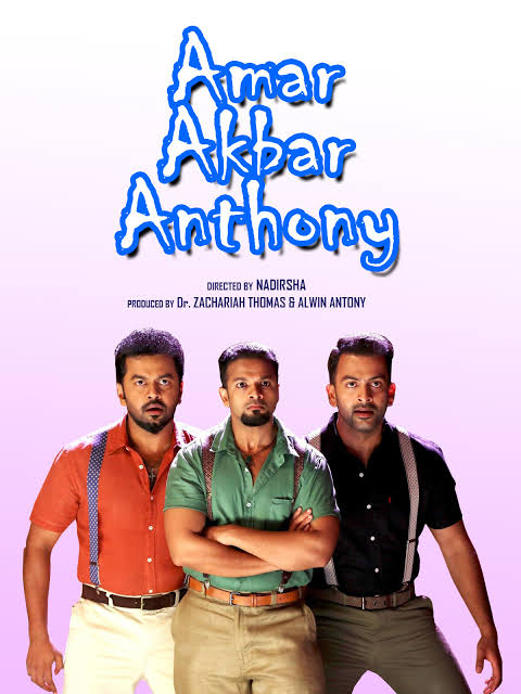 #AmarAkbarAnthony ( 2015 - Malay )
Comedy
Prime 💻

Fun packed movie which ends up  with a great message and the climax ⚡.
One of the best comedy movie from malayalam industry. 
 
3.75 / 5 ⭐