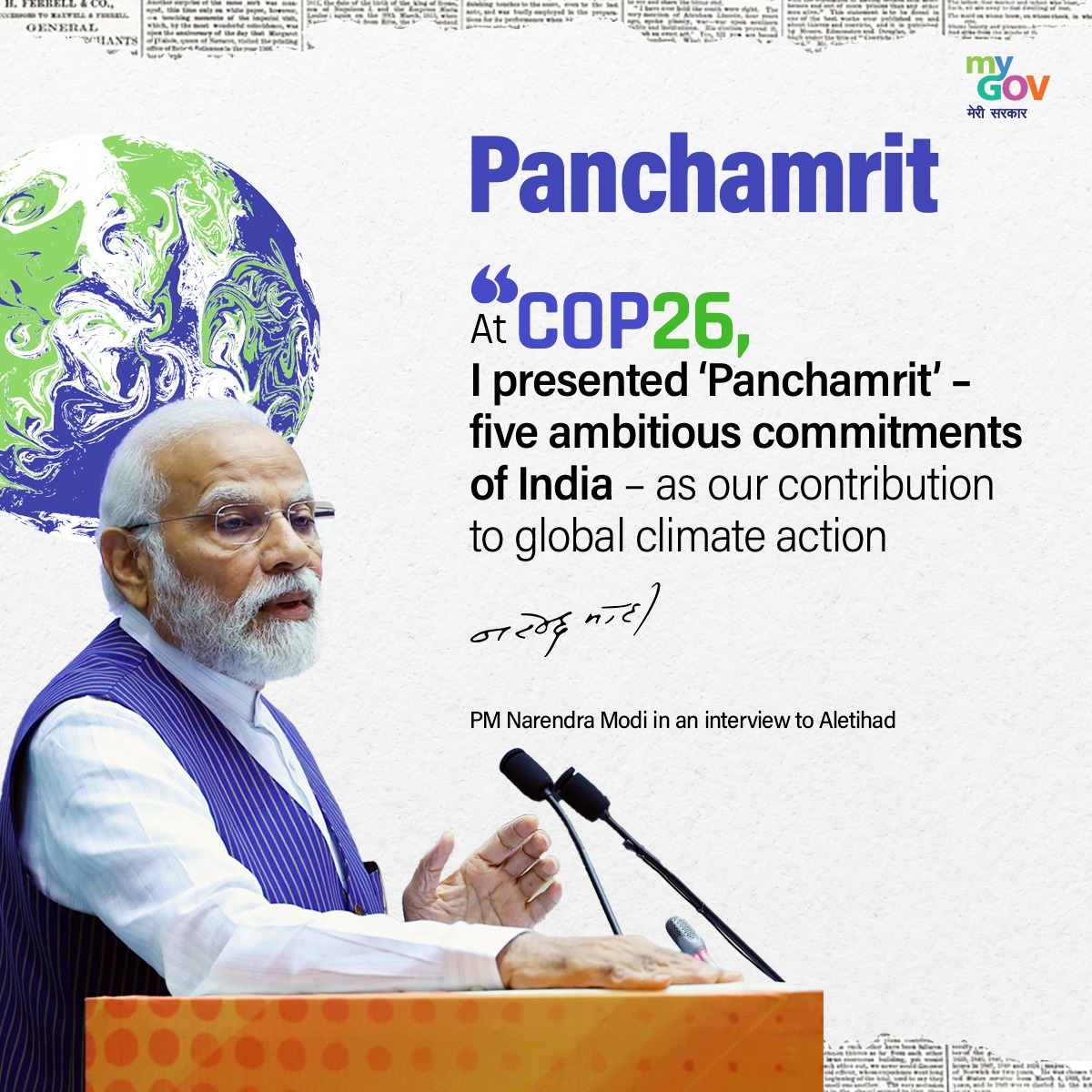 AdvSunithaPrat1's tweet photo. India's Green Hydrogen Mission
India announced its National Green Hydrogen Mission, with the aim to become a global hub for the production, utilization, and export of green hydrogen and its derivatives @narendramodi
#COP28 #UAE #PMModiInDubai #COP28UAE https://t.co/kChshaiP5q