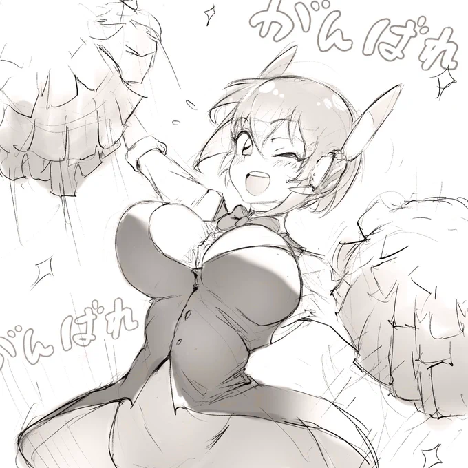 インカム子のアニメみるためにくら寿司は高い一本ネタで皿枚数を稼ぐんだぁ😄 