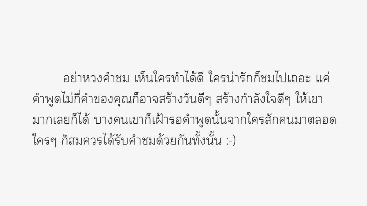 my definition. tweet media