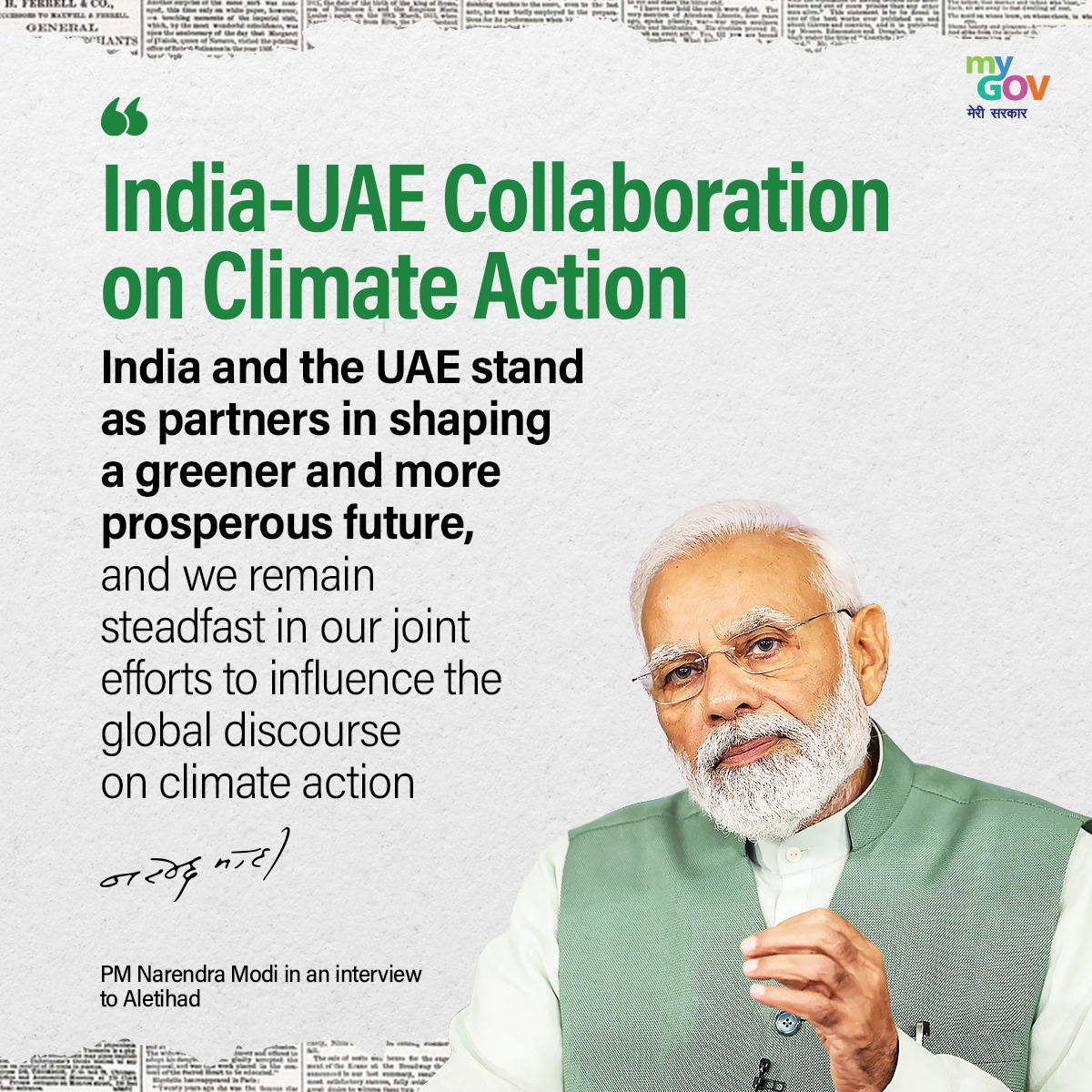 BJMM4Kerala's tweet photo. India-UAE Collaboration on Climate Action
India and the UAE stand as partners in shaping a greener and more prosperous future
#COP28 #UAE #PMModiInDubai #COP28UAE https://t.co/ZNZJjbTeuX