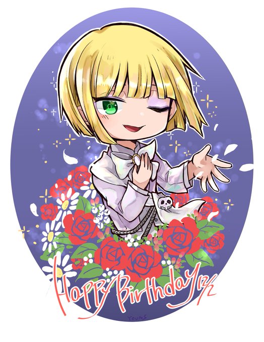 「緑色の眼 誕生日」のTwitter画像/イラスト(新着)｜5ページ目