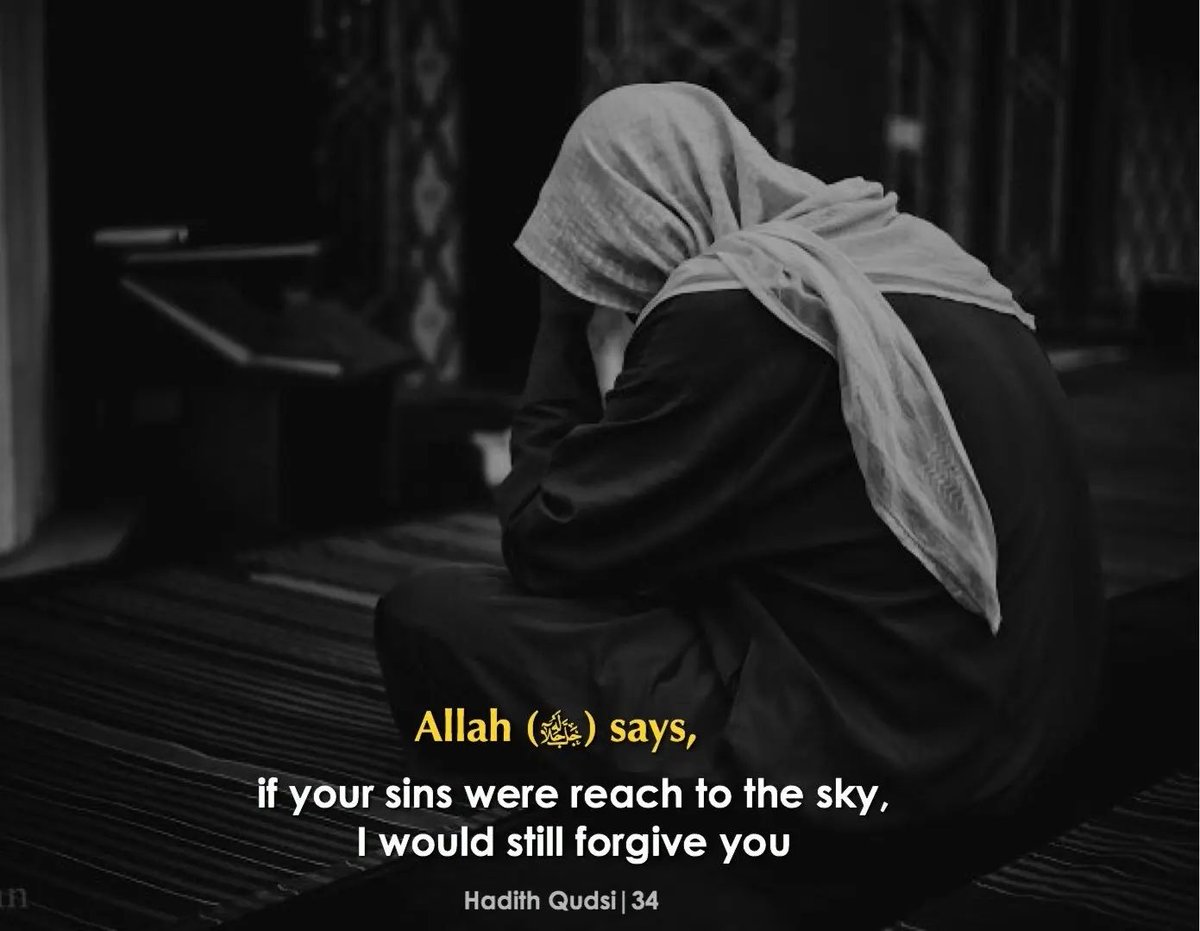 Al__Quraan's tweet photo. A beautiful reminder. https://t.co/IliTdqm6vc