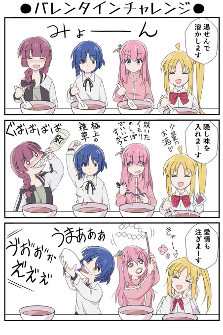 前に🍺飲みながら描いたやつヒドイんで冬コミまとめ本用に描き直してたけど気づいたら🍺飲みながら描いてたw😆
#C103 