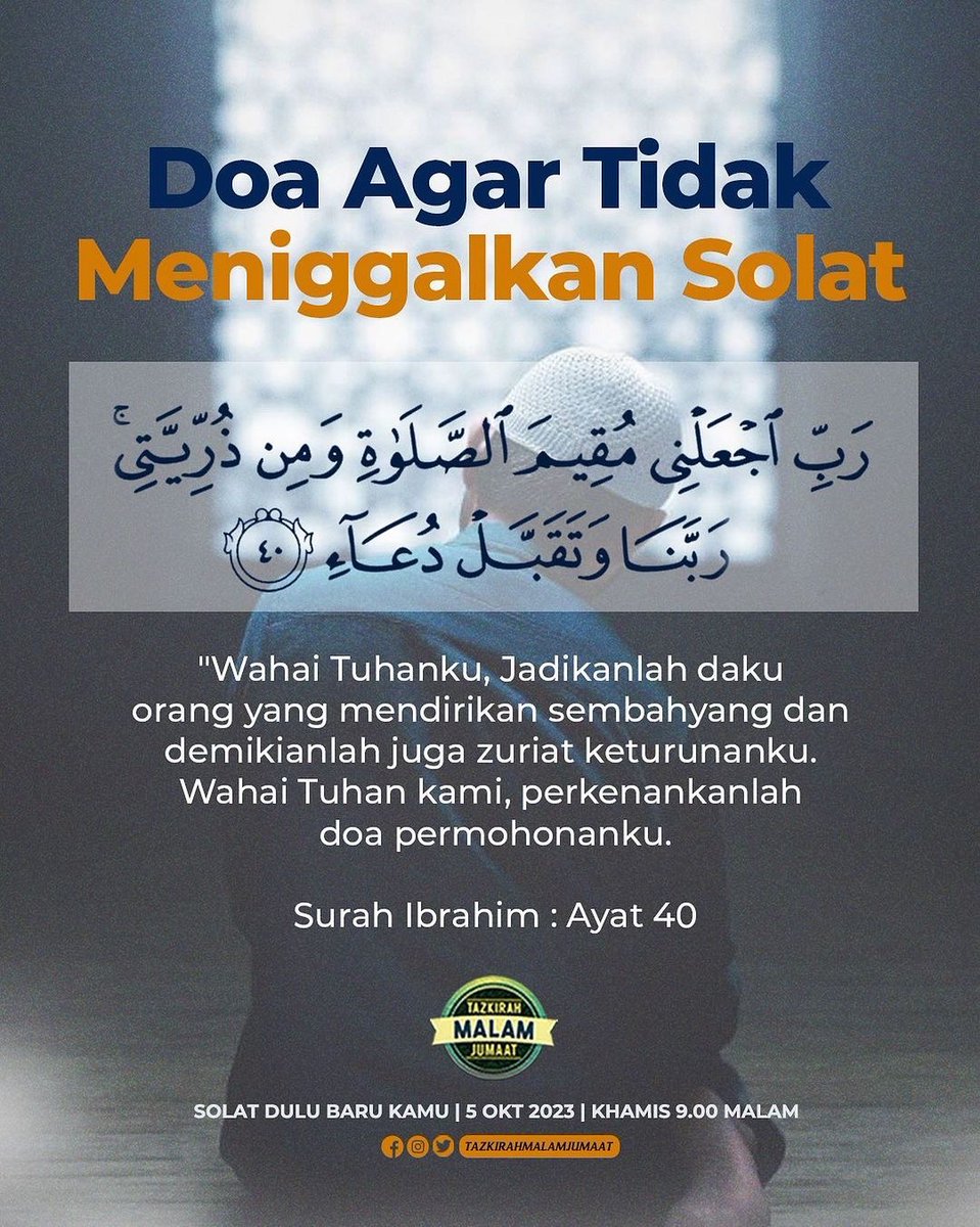 SantapanMinda's tweet photo. Doa agar tidak meninggalkan solat https://t.co/UpbApABgVA
