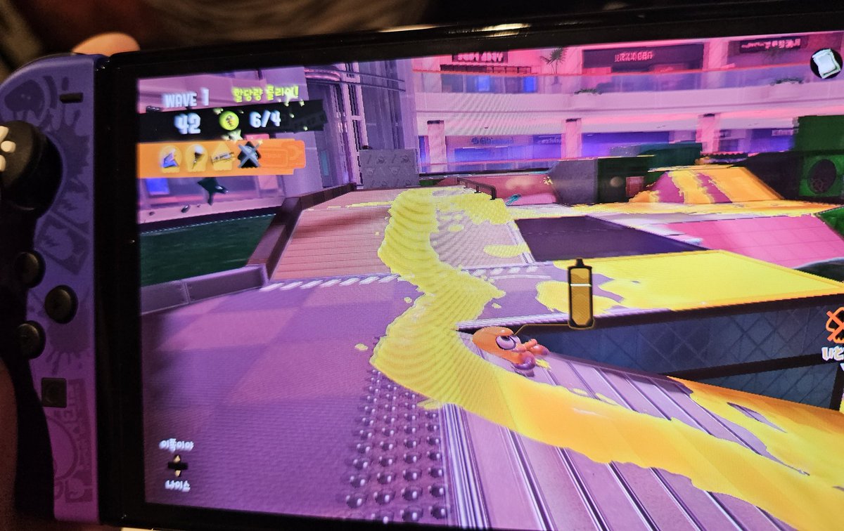 연어 처음 시작한 실친 화면이 너무 귀여움(할당량4)