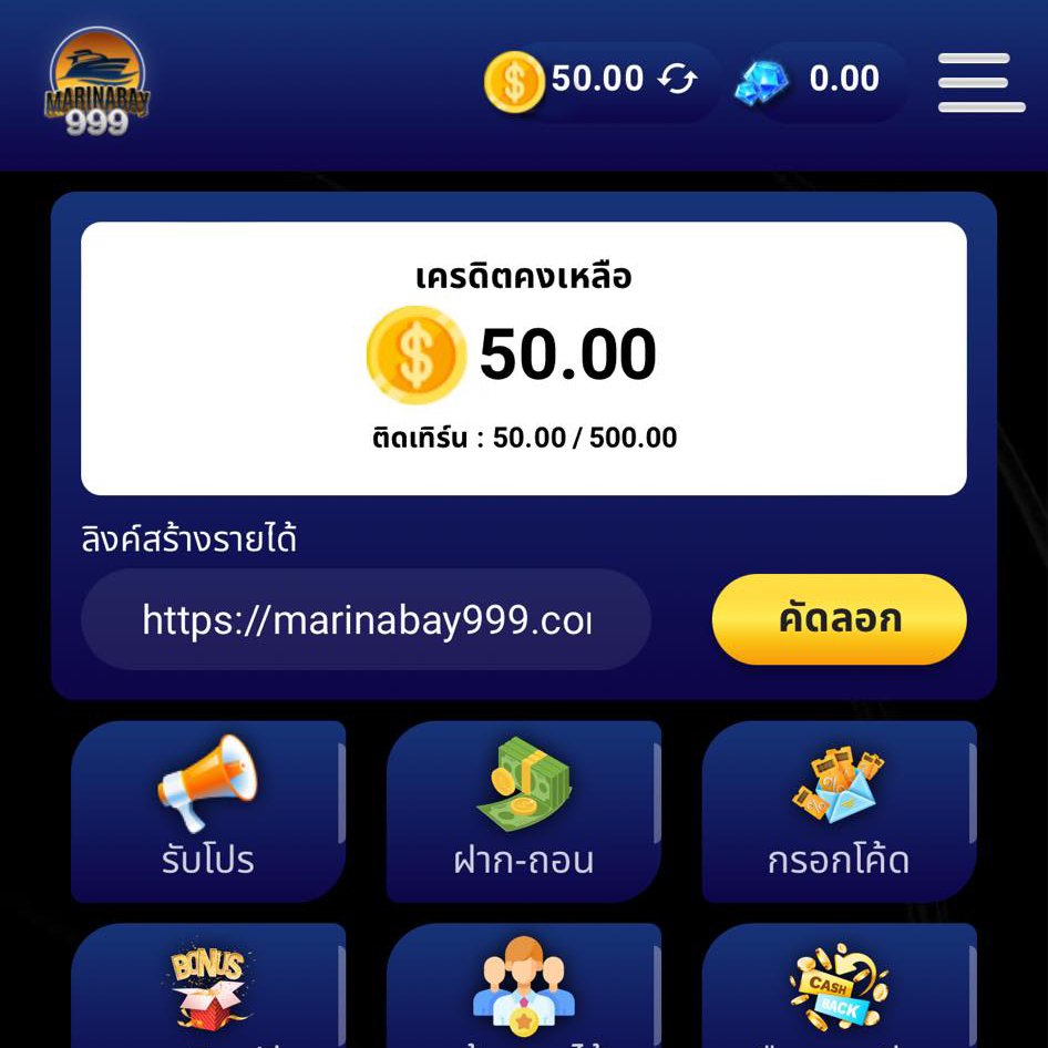 DSsparta919's tweet photo. แจกโค้ตเครดิตฟรีไม่ต้องแชร์ไม่ต้องฝาก
🔥เครดิตฟรี50🔥
!! กดด่วน มีจำนวนจำกัด !!
👇สมัครลิ้งในไลน์ แล้วทักมาขอได้ที่���ิ้งนี้👇
https://t.co/vkM3bkTblN

#เครดิตฟรีไม่ต้องฝากไม่ต้องแชร์ล่าสุด
#เครดิตฟรีไม่ต้องแชร์ https://t.co/CcOmXtk7Ld