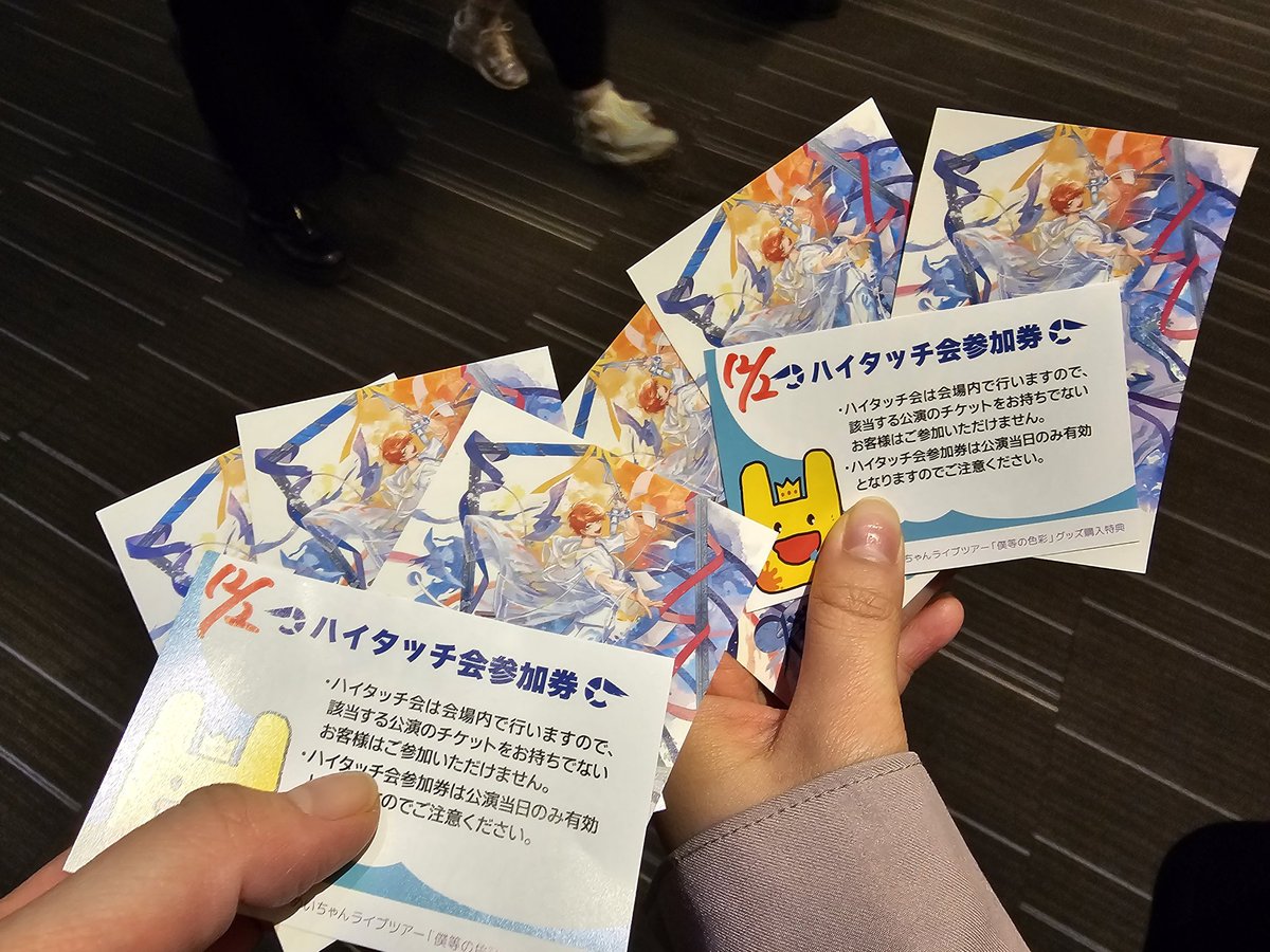 shirousa0918's tweet image. ちゃめちゃ