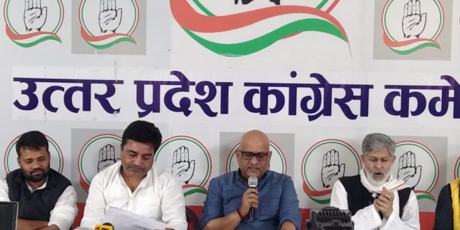 NCRB के आंकड़ों के अनुसार उत्तर प्रदेश में अपराध दर भारत के राज्यों में सबसे अधिक है–अजय राय 

भारत में होने वाले अपराधों में 15.4% अपराध अकेले यूपी में होते हैं। 

प्रमुख सचिव गृह, यूपी संजय प्रसाद ने कहा की यूपी के 46 जिलों में कानून व्यवस्था चिन्ताजनक है। 
<a href="/INCUttarPradesh/">UP Congress</a>