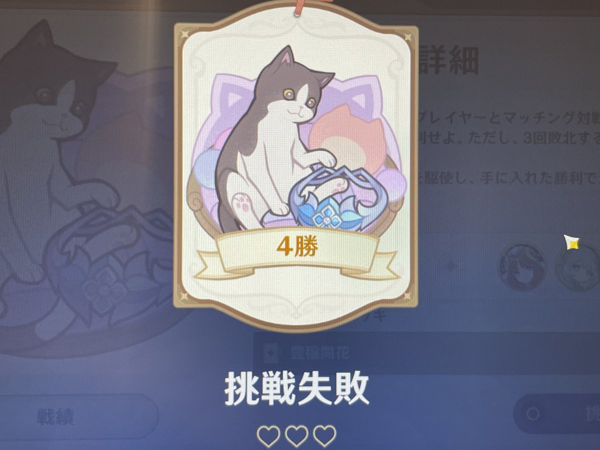 onou0iix's tweet photo. 😭😭😭 https://t.co/8kjAKFxY77