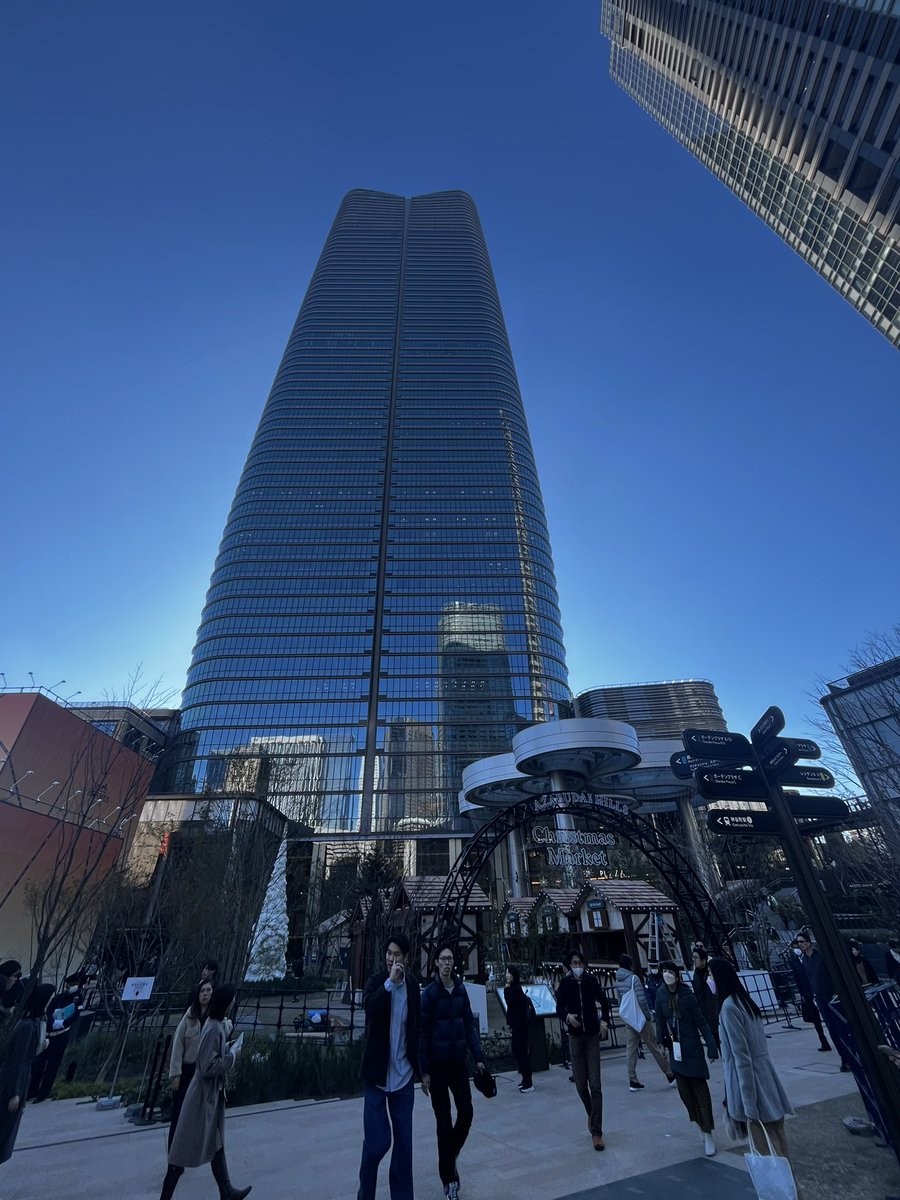 日本一高いビルから見た景色
#麻布台ヒルズ