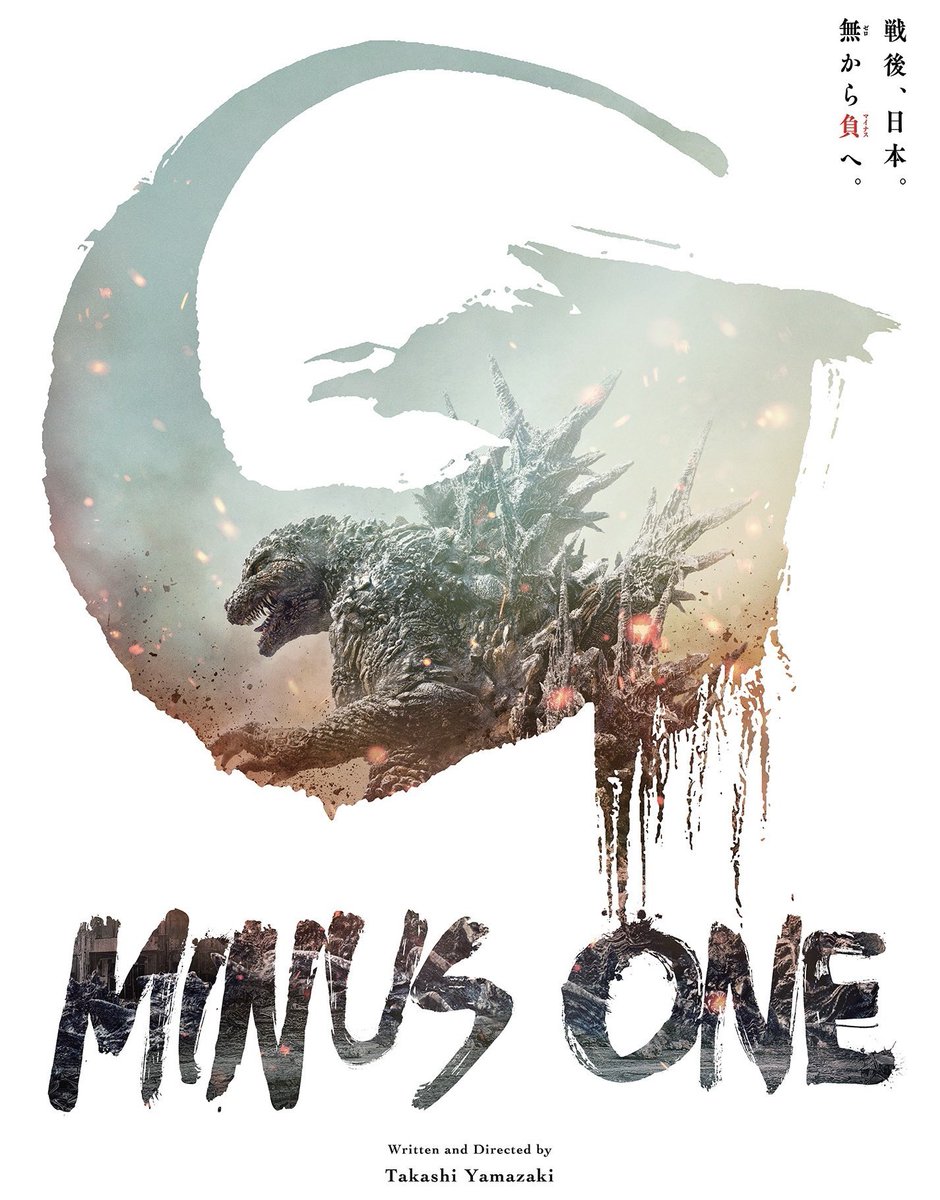 BlerdCity22's tweet photo. This #Godzilla movie is another level
#GodzillaMinusOne https://t.co/Qr3bPeL9tQ