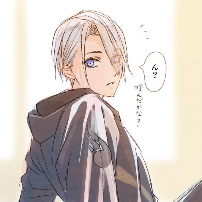 長義さんに振り向いて欲しい人用 