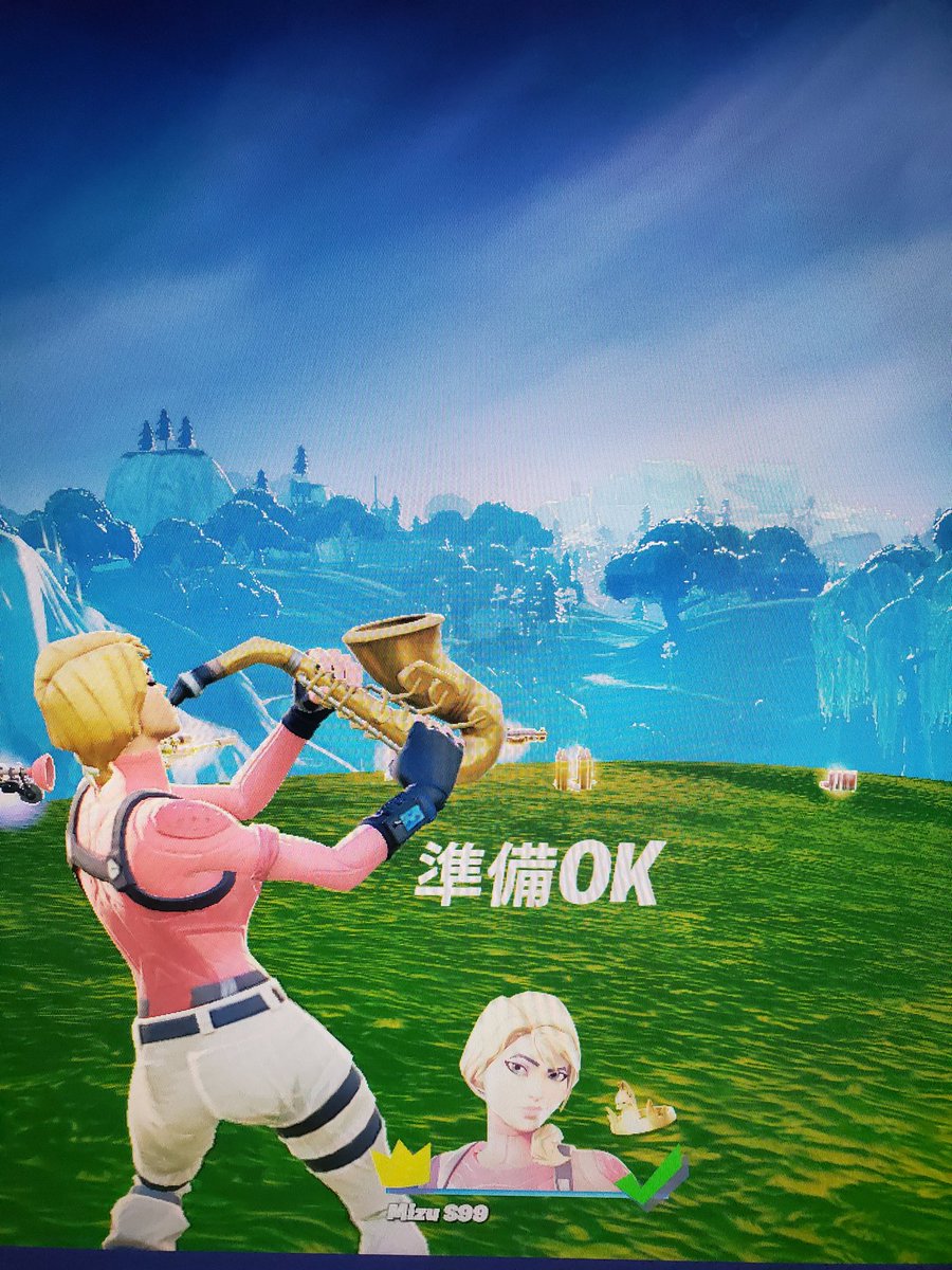 MizuS99's tweet photo. ビクロイ！
超久しぶりの投稿！
みんなワンタイムイベント見る？
#Fortnite　#フォートナイト　#ゼロビルド https://t.co/mZtOtR8Hxu
