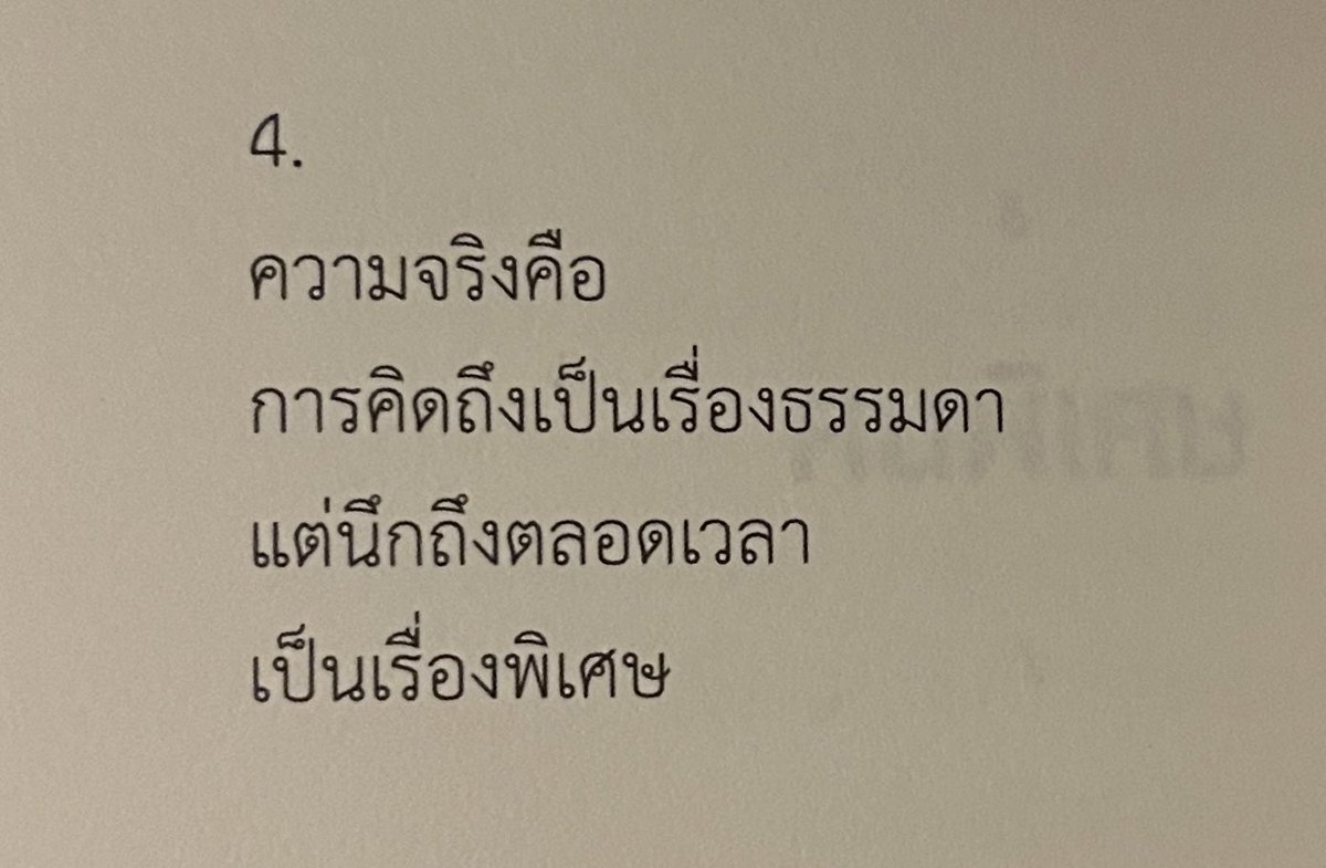 &alpr - (@alonepord) on Twitter photo 