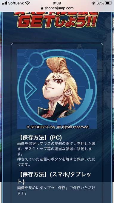 5日目&amp;6日目 