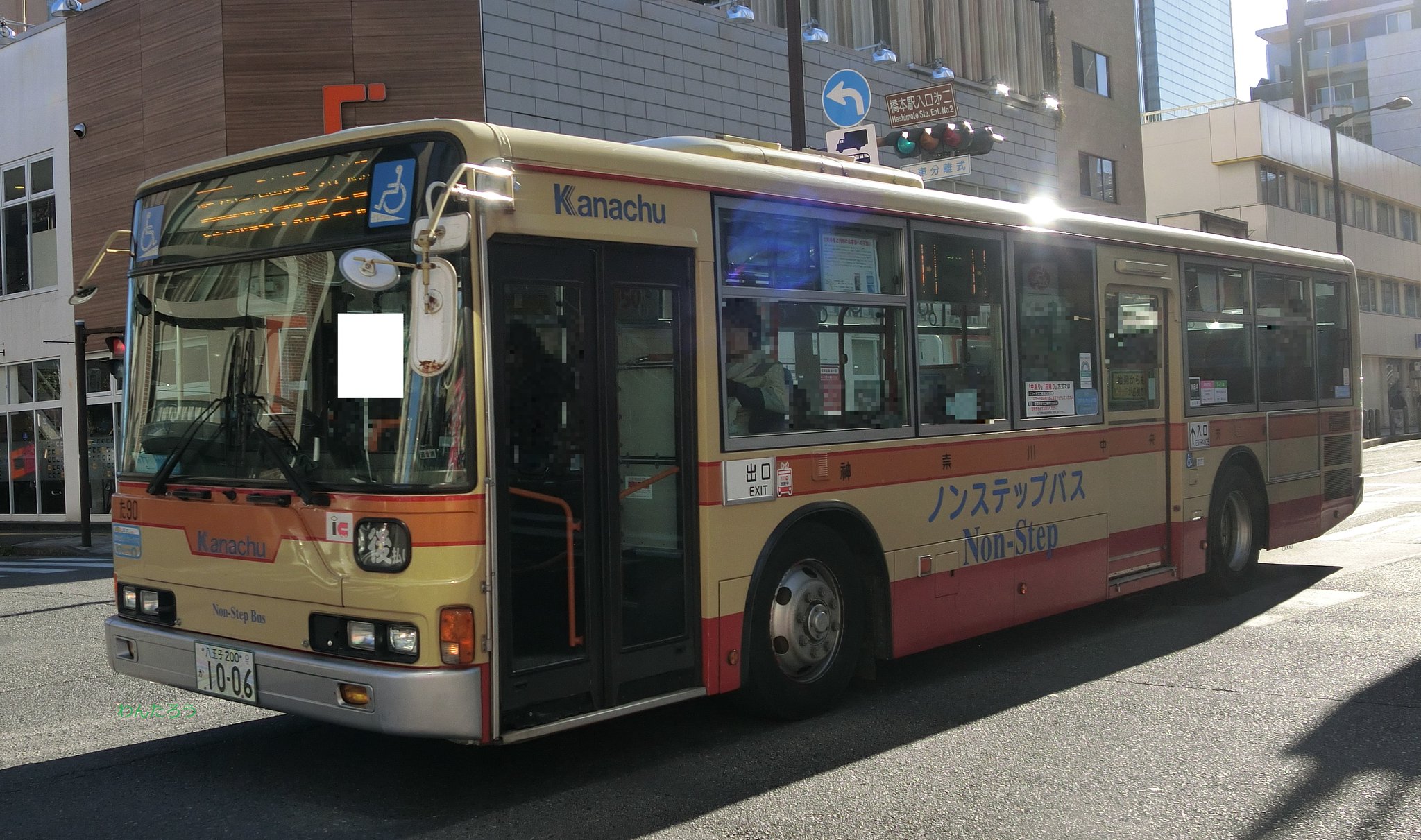 ももです♡中国段通 ZXSM-2IDSICOU-(1)｜テルワールド（NTT中古ビジネスフォン販売店）