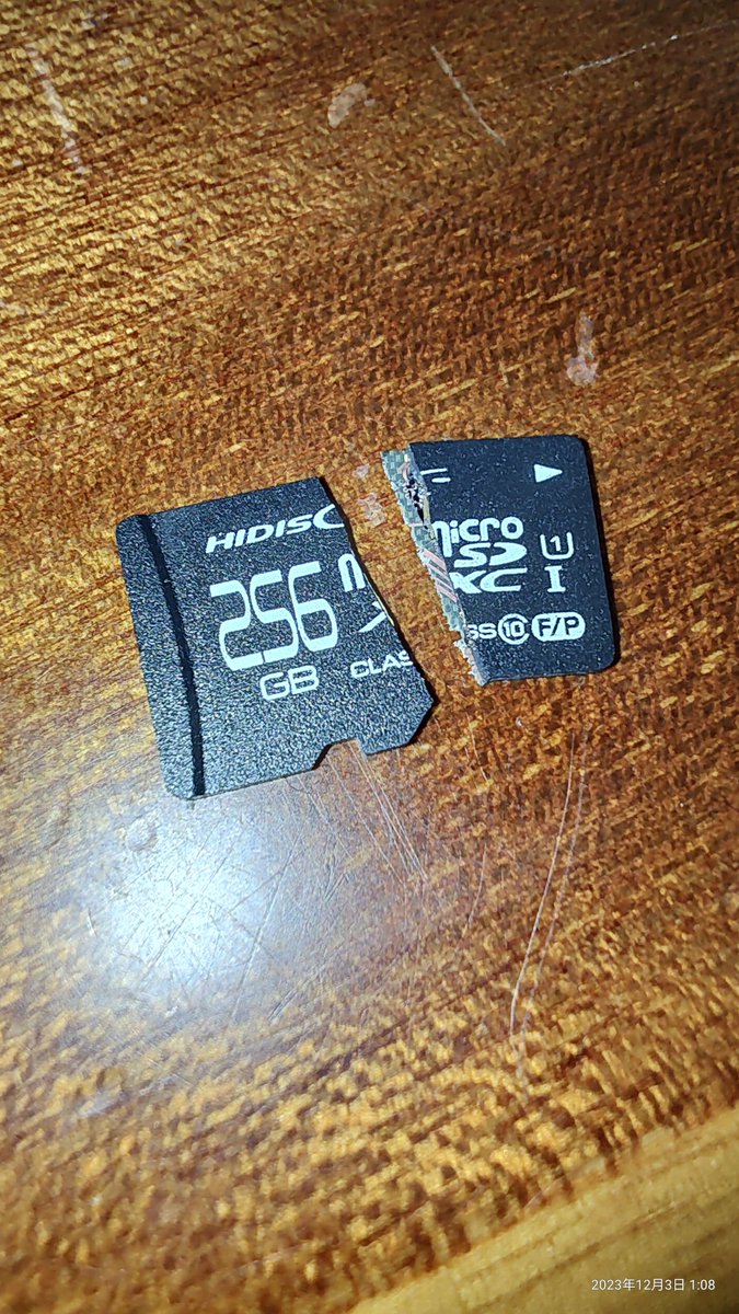 anko_22Kkm__'s tweet image. #SDXC #エラー #使用不可 #破壊

エラーが出て、スキャンも消去もフォーマットもパーティションも消去できないような使えないSDXCカードはこうだ！！
うりゃ～!!