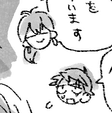 まとまらねえけど急ぎ書き残したかった落書き https://t.co/jiYR0q5I1I 
