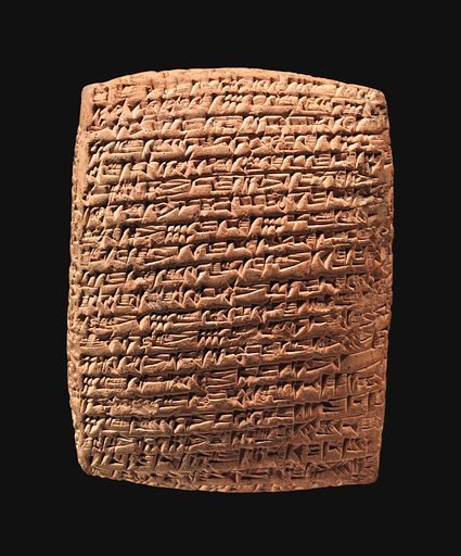 4000 Yıllık Şiir... 

KİMİNLE KONUŞABİLİRİM BUGÜN?

Kiminle konuşabilirim bugün?
Arkadaşların içi kötü,
Bugünkü dostlar bilmiyor sevmeyi.
Kiminle konuşabilirim bugün?

Yürekler doymak bilmiyor,
Herkes arkadaşının malını çarpmakta.
Kiminle konuşabilirim bugün?

Aklı başında