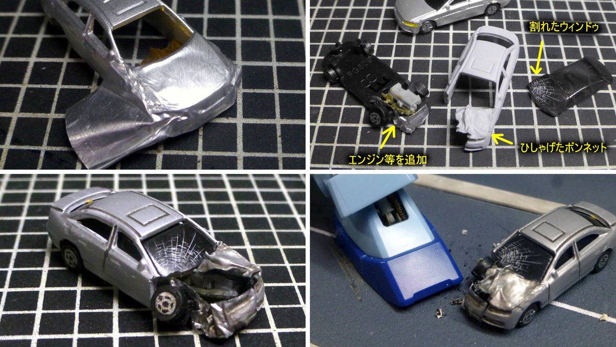 doro_hige's tweet photo. #おはヨーグルト 
おはようございます(*'▽')
今日はHGUC ジムスナイパーⅡ です
MGの箱絵に感銘を受け、HGでジオラマにしました
本体より街の風景を作る方に時間が掛かってます(*^^) https://t.co/8A3HxNHIs5