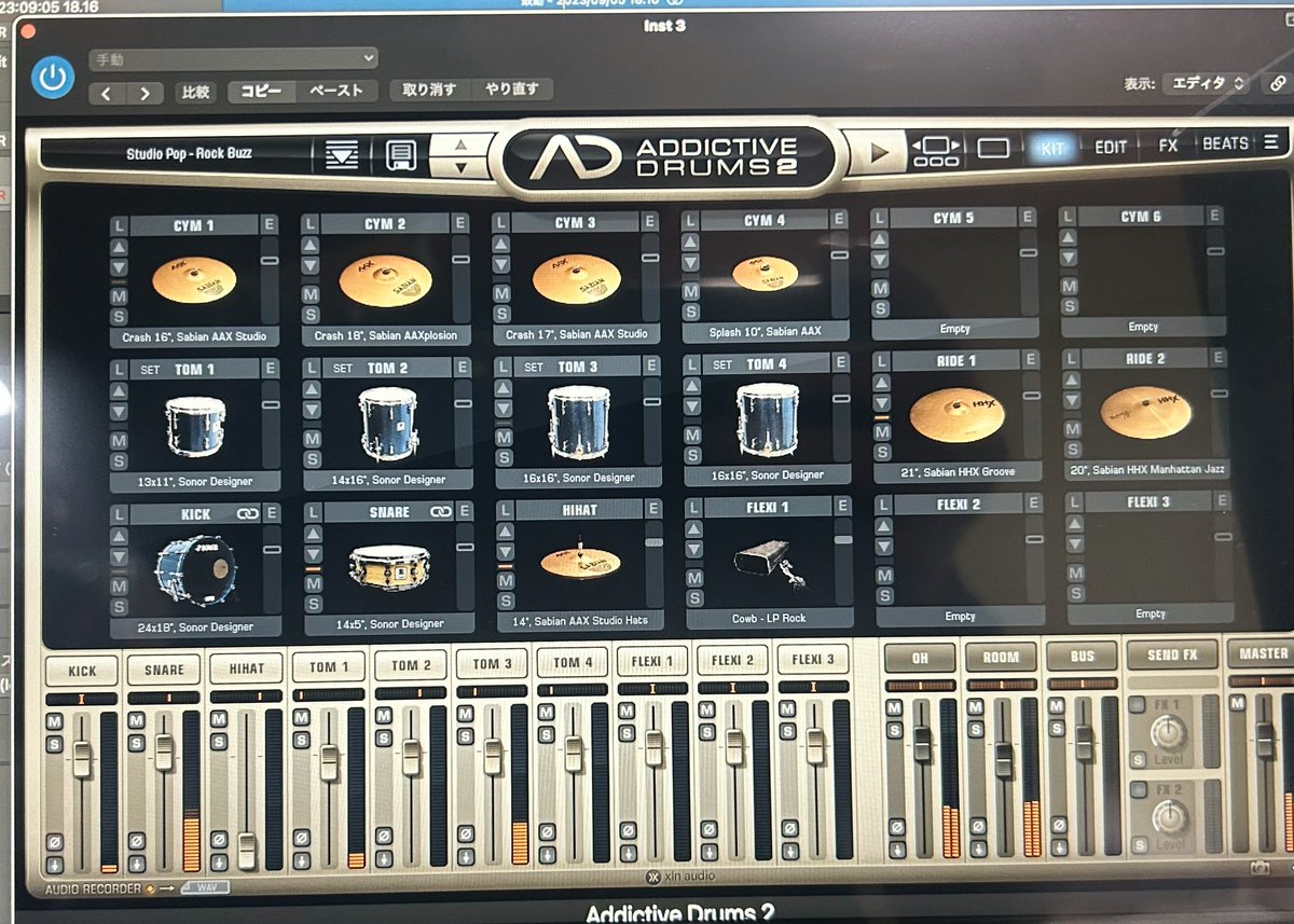Reunion_sound's tweet photo. 新曲に取り掛かり中。
我々のスタイルだと生音録音が難しい為、ドラム音源を使用しております（ネタバレ）

配信中の【光と陽炎】も使用しているのは、addictive drums 2

https://t.co/bw7cBCcl2f https://t.co/hOgCPluTZ1