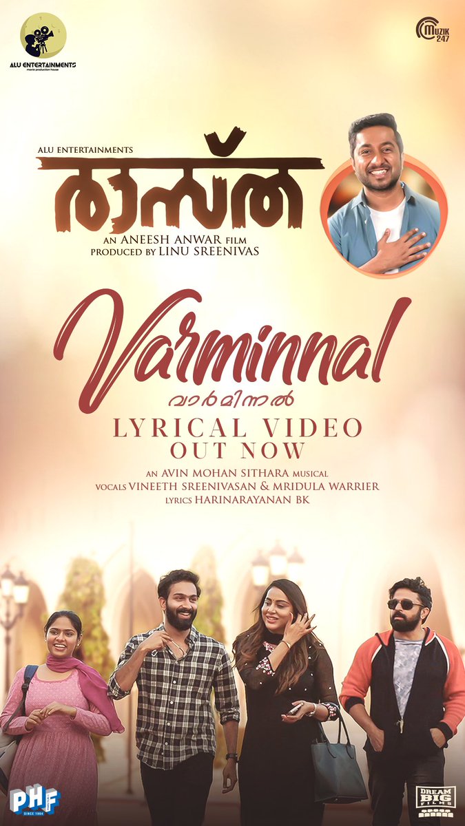 ForumReelz's tweet photo. Varminnal Lyrical Video From #Rastha Out Now !!!

https://t.co/Ets2sI80aU https://t.co/e0IzpKUham