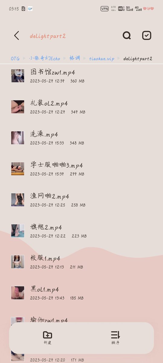 wbb1109's tweet photo. D姐Delight_0077退网资源合集10G https://t.co/XAWkJ3Eauq