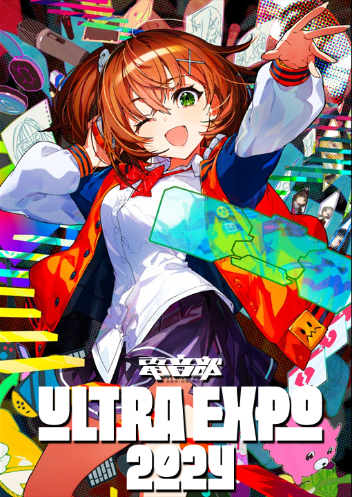 ⚠️#電音部ウルポ 本日12/3締切‼⚠️
チケットお申込みお忘れなく🙏
https://t.co/XetWntlOTi

全エリア集結のステージ🎤
協賛社・サークルブース🌟
#電音部 のお祭り、乗るしかない‼ 