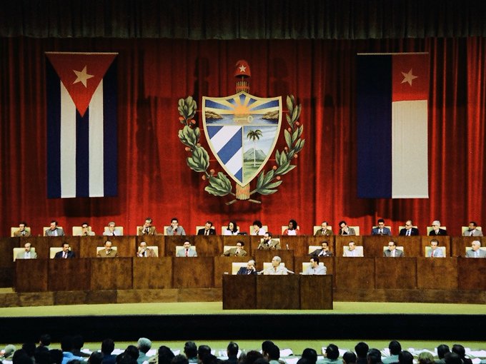 Esteban Lazo: "El 2 de diciembre de 1976 quedó constituida la I Legislatura de la Asamblea Nacional del #PoderPopular🇨🇺. A 47 años de ese momento histórico, nuestra voluntad y compromiso de representar dignamente a nuestro heroico pueblo, y de respaldar las prioridades del país"