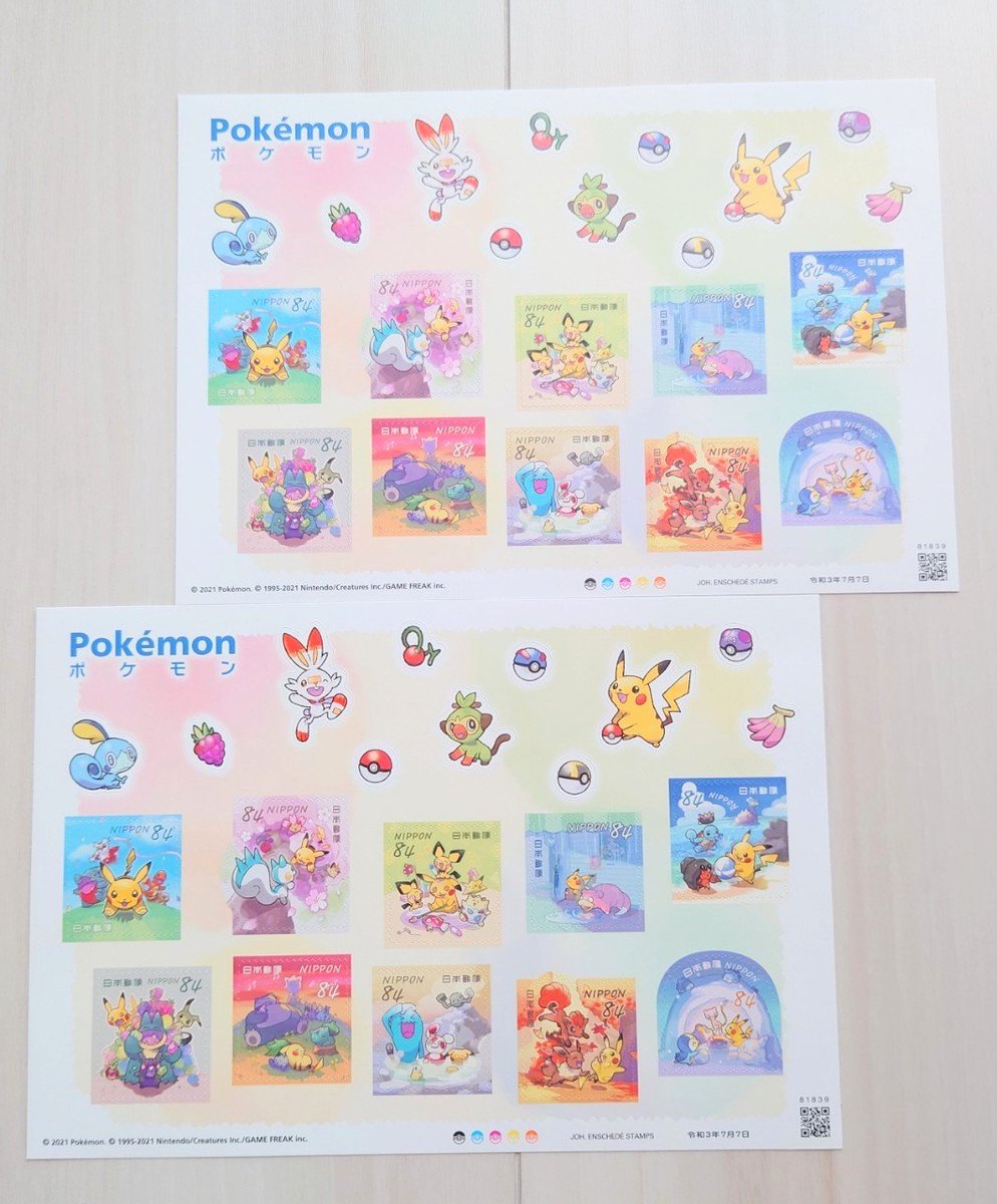 Higecho Happy Sunday : 
Giveaway Event😀

Sharing Anime goods to moots! 
Free gift, no shipping fee!

#Pokemon postage stamp!!
2 winners!😆

to apply 
-Like 
-RT 
-follow me 

end: 16/Dec 12:00(JST) 
I will DM to the winners! 

#Pokemon
#Giveaways