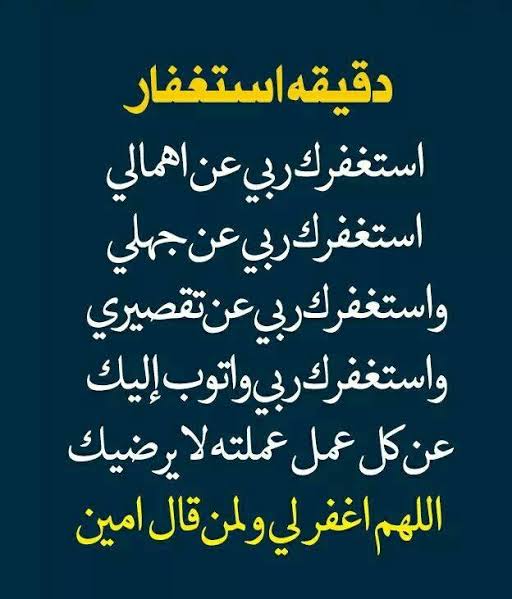 L . M . A (@lazregm21309599) on Twitter photo 