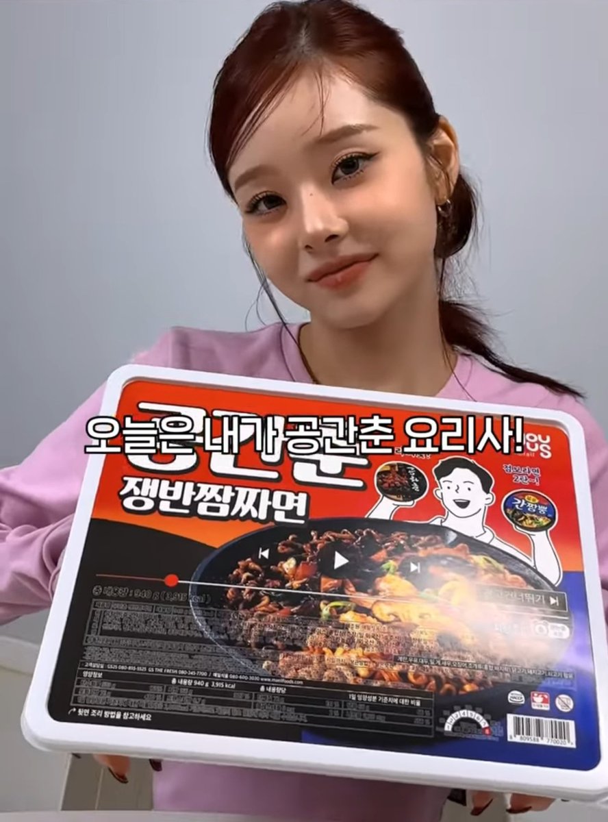 songjiafiles's tweet photo. ᅠ
ᅠSONG JIA 
ᅠ https://t.co/DLa2UKcIre