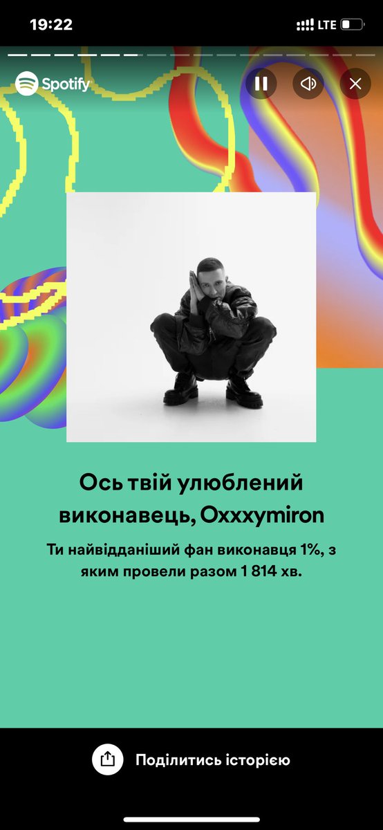 EasySteep's tweet photo. @norimyxxxo 
Лучший ❤️🔥 https://t.co/hYyvE3dqjk