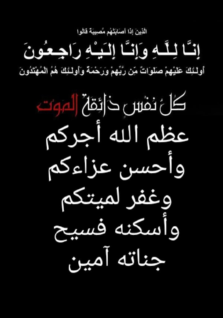<a href="/faisalzedan/">faisal zedan</a>