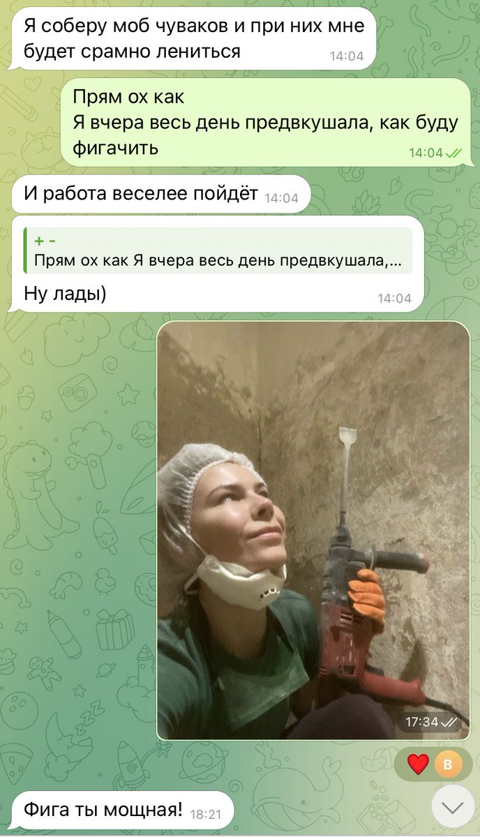 Кобра-чикен tweet media