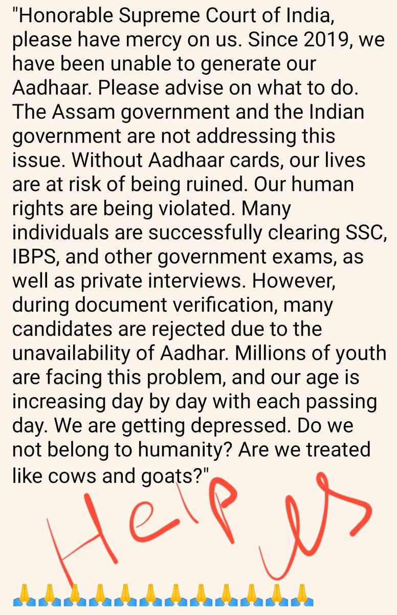 rahulind939's tweet photo. @himantabiswa #NRCBiometricIssue #AadhaarStruggle #YouthEmployment #AssamChallenges #JusticeForAssamYouths https://t.co/jfxurVslws