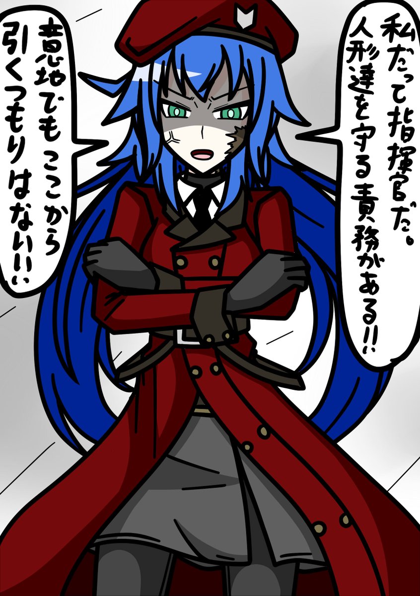 人形たちのいない状態で一方的な要求されても怯まないうち指揮官と、縛られて強引に迫られてボコられても「はい」とは決して言わないうち指揮官