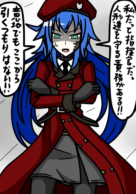 人形たちのいない状態で一方的な要求されても怯まないうち指揮官と、縛られて強引に迫られてボコられても「はい」とは決して言わないうち指揮官