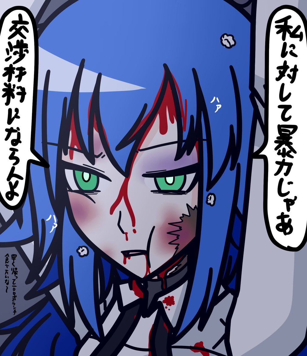 人形たちのいない状態で一方的な要求されても怯まないうち指揮官と、縛られて強引に迫られてボコられても「はい」とは決して言わないうち指揮官