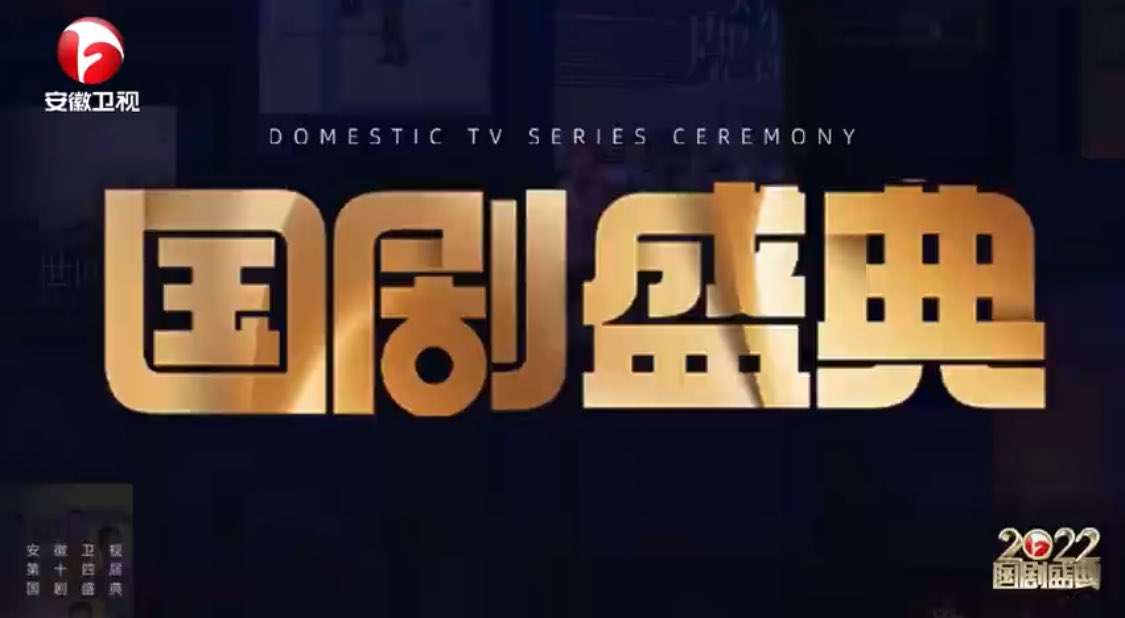 #หลัวอีโจว #LuoYizhou #罗一舟

02.11.2023 | อัปเดตงาน และ 🍉 

🔥 06.12.2023, CCTV variety show 《开门大吉》 recording

🆕 10.12.2023, 国剧盛典 (Domestic TV Series Ceremony)

🆕 12.12.2023, Magazine shoot

🔥 14.12.2023, Program recording

🔥 16.12.2023, Sichuan New Year Concert